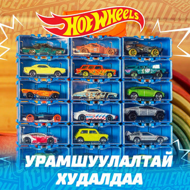 Hot Wheel Mini Die Cast Set 20Pcs